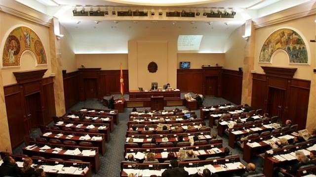 Albanians block the North Macedonia Assembly due to rejection of the citizenship law