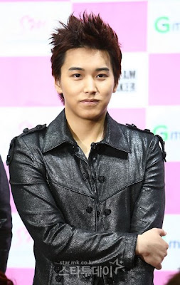 Super Junior Lee Sungmin