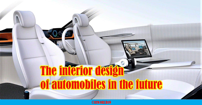 The interior design of automobiles in the future