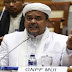 Rizieq Minta Pemerintah Tarik Uang Rupiah Baru