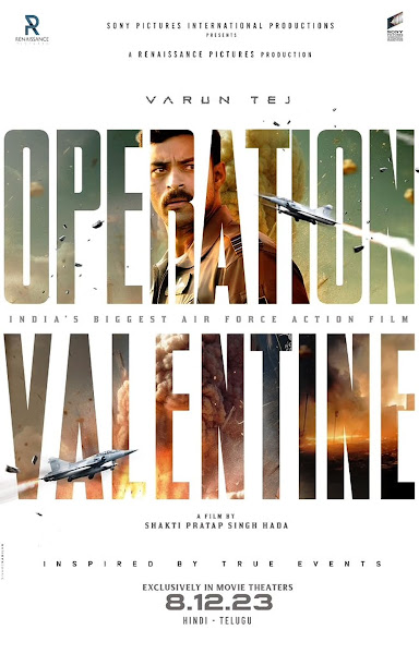 Operation Valentine Box Office Collection Day Wise, Budget, Hit or Flop - Here check the Telugu movie Operation Valentine wiki, Wikipedia, IMDB, cost, profits, Box office verdict Hit or Flop, income, Profit, loss on MT WIKI, Bollywood Hungama, box office india