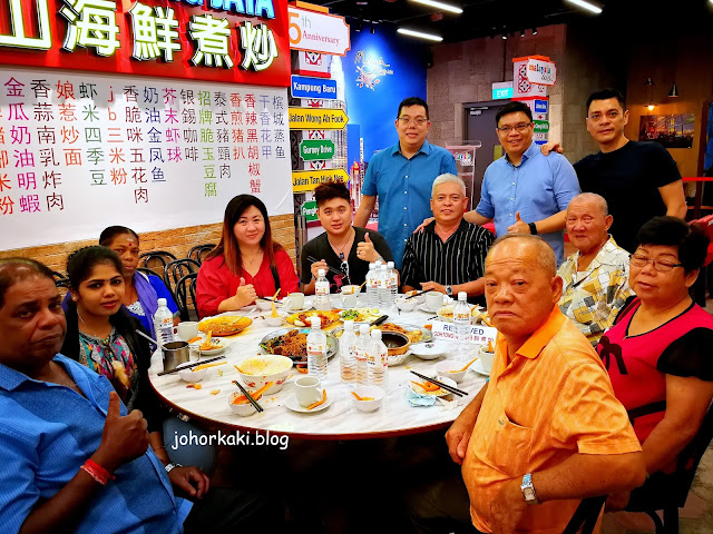 Best-Malaysia-Street-Food-Singapore 