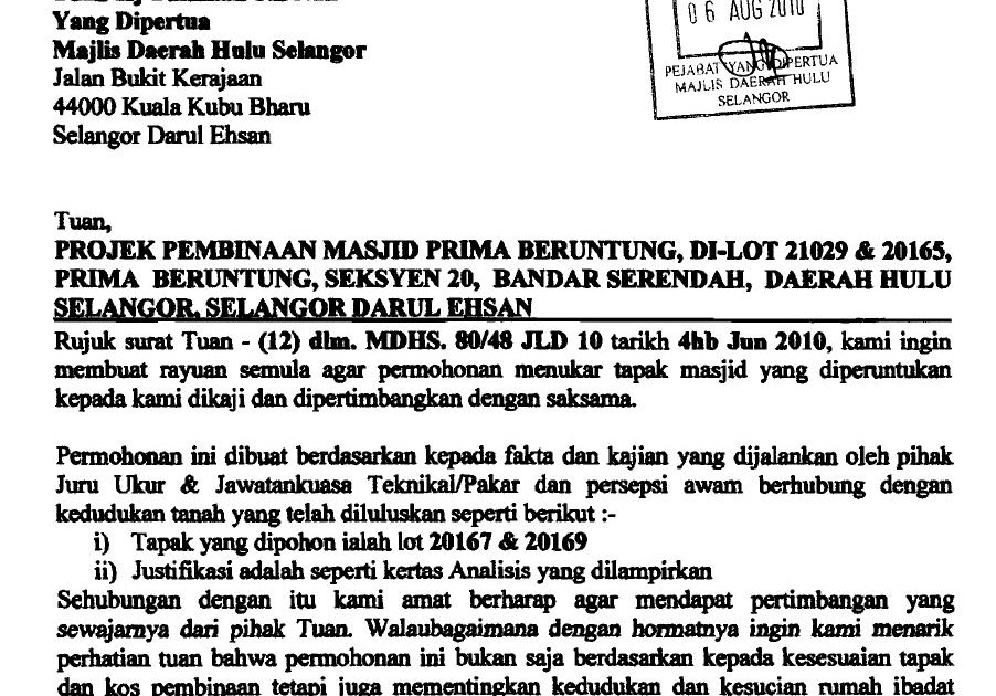 Contoh Surat Rasmi Rayuan Rumah Dbkl - Rumah Agus