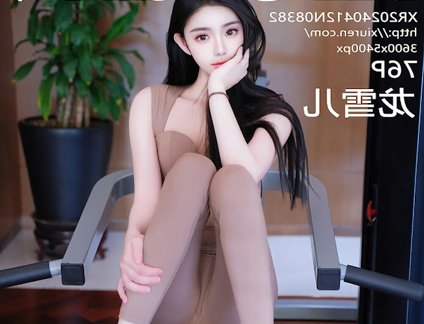 XIUREN No.8382 龙雪儿