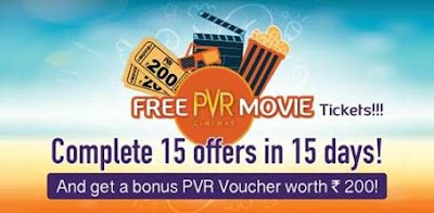 Pokkt PVR Movie Voucher