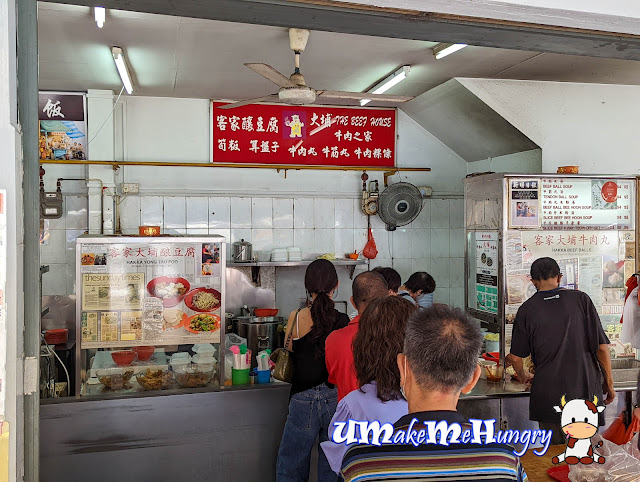 Hakka Yong Tau Foo and Hakka Beef Balls Stall