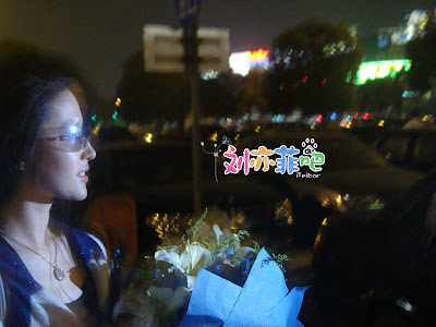 Crystal Liu at Hongqiao Airport Shanghai