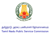 TNPSC Recruitment 2013 - 2014 - www.tnpsc.gov.in