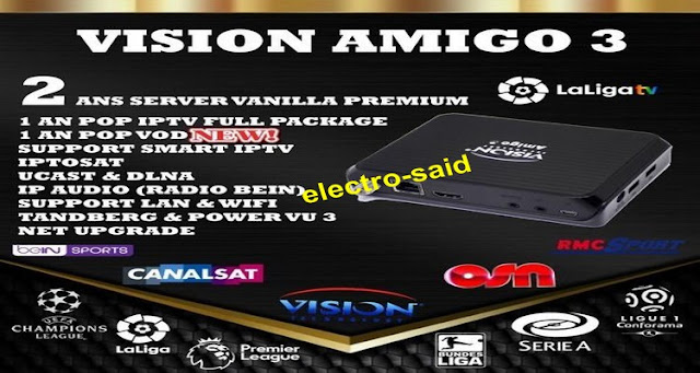 VISION AMIGO3