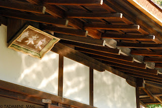 Under a eave, at Gingakuji Temple, in Kyoto