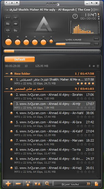 تحميل برنامج AIMP3 2017 لتشغيل الملفات الصوتية والـ Mp3