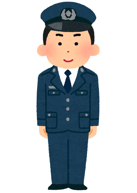 刑務官のイラスト 男性 かわいいフリー素材集 いらすとや 刑務官のイラスト 男性 かわいいフリー素材集 いらすとや