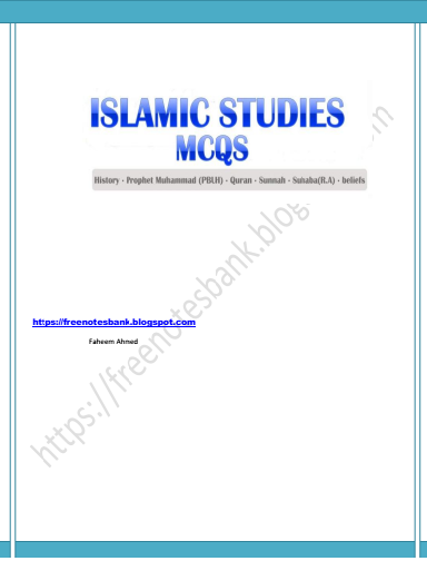 NTS Repeated Islamiat MCQ's