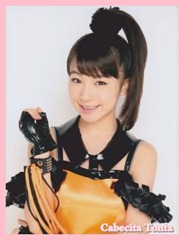 ayumi