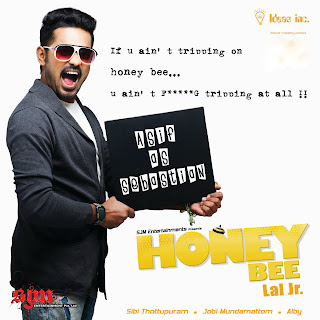 Malayalam+Movie+Honey+Bee+First+Look+Pooster+stills+Photo+Shoot+Actor+Asif+Ali+Fahadh+Faasil+Babu+Raj+Actress+Bhavana+Archana+Kavi+new+movie