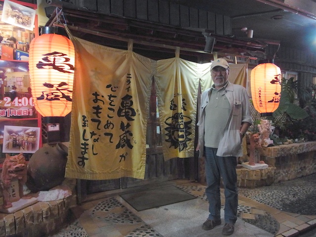 20130517-R0011037A.jpg
