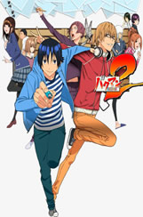 Bakuman 2 14 Sub Español