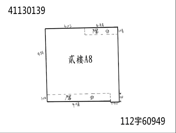 法拍屋｜0613陽明街.2樓.公寓｜四維商圈.新埔捷運.學區