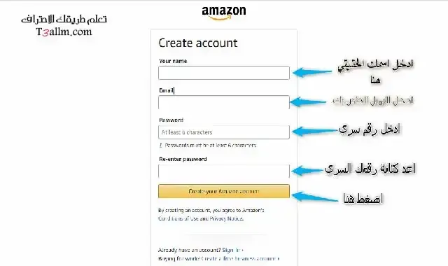 التسويق بالعمولة, التسويق بالعمولة نون, افلييت, افلييت نون, امازون افلييت, التسويق بالعموله, نون افلييت, افلييت ماركتنج, التسويق بالعمولة للمبتدئين, افلييت شي ان, الافلييت, الافلييت ماركتنج, الربح من التسويق بالعمولة, برنامج التسويق بالعمولة, كورس التسويق بالعمولة, نون التسويق بالعمولة, التسويق بالعمولة لأصحاب المواقع, ما هو التسويق بالعمولة, الافلييت للمبتدئين, شي ان افلييت, مواقع افلييت عربية, امازون التسويق بالعمولة, amazon affiliate, إستراتيجية الربح من افلييت امازون, مسوق بالعمولة, التسويق بالعمولة بدون موقع, دورة التسويق بالعمولة, افليت ماركتنج, أرباح التسويق بالعمولة, ما هو الافلييت ماركتنج, مواقع افلييت, الربح من الافلييت, مشروع التسويق بالعمولة, ايباي افلييت, شركات التسويق بالعمولة, افضل مواقع الافلييت, نظام البيع بالعمولة, موقع افلييت, الأفلييت, موقع تسويق بالعمولة, معنى افلييت, افلييت علي بابا, شرح التسويق بالعمولة, التسويق بالعمولة علي بابا, كورس التسويق بالعمولة مجانا, التسجيل في سوق افلييت, تعلم التسويق بالعمولة, افضل شركات التسويق بالعمولة, الأفلييت للمبتدئين, مواقع عربية للتسويق بالعمولة, التسويق بالعمولة, اي هيرب جملون افلييت, كيفية التسويق بالعمولة, علي اكسبريس افلييت, انجزني افلييت, افلييت اي هيرب, التسجيل في افلييت سوق كوم, التسويق بالعمولة aliexpress, افضل المواقع للتسويق بالعمولة, مواقع البيع بالعمولة, دورة التسويق بالعمولة مجانا, البيع بالعموله, افضل برامج التسويق بالعمولة, التسجيل في نون افلييت, البيع بالعمولة نون, التسويق الالكتروني بالعمولة, الربح بالعمولة امازون, تسويق بالعمولة اي هيرب افلييت, نظام التسويق بالعمولة, نسبة التسويق بالعمولة, منصات التسويق بالعمولة, كيف اسوق بالعمولة, افضل موقع للتسويق بالعمولة, افضل برامج الافلييت, معنى التسويق بالعمولة اي هيرب, التسويق بالعمولة, تسويق منتجات بالعمولة, كورس التسويق بالعمولة بالعربي مجانا, affiliate marketing بالعربي, كورس افلييت ماركتنج مجاني, برنامج افلييت, برنامج نون للتسويق بالعمولة, افلييت علي اكسبريس, الأفلييت ماركتنج, سوق كوم, احتراف التسويق بالعمولة, طرق التسويق بالعمولة, كيف ابدا التسويق بالعمولة, علي بابا افلييت,, كيفية الربح من التسويق بالعمولة, طريقة التسويق بالعمولة في نون, تسويق الكتروني بالعمولة, التسويق بالعمولة, ما هو amazon, التسويق بالعمولة, نمشي تسويق بالعمولة, افضل طرق التسويق بالعمولة, تسويق بالعمولة نمشي, ebay افلييت, منتجات للتسويق بالعمولة, افلييت انجزني, افضل مواقع للتسويق بالعمولة