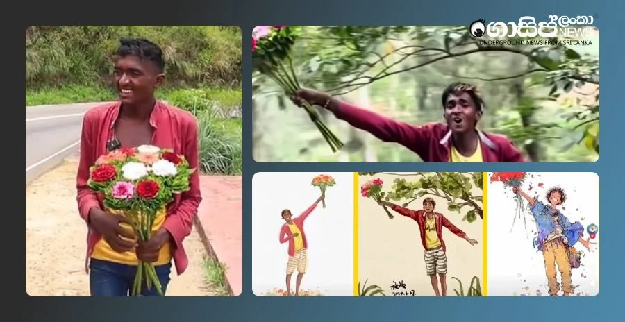 srilankan-flower-boy-china