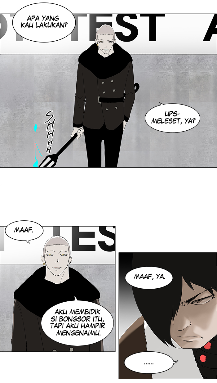 Tower of God Bahasa indonesia Chapter 82