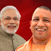 पीएम मोदी आज मिर्जापुर, सोनभद्र को देंगे बड़ी सौगात, 41 लाख ग्रामीणों को मिलेगा स्‍वच्‍छ जल