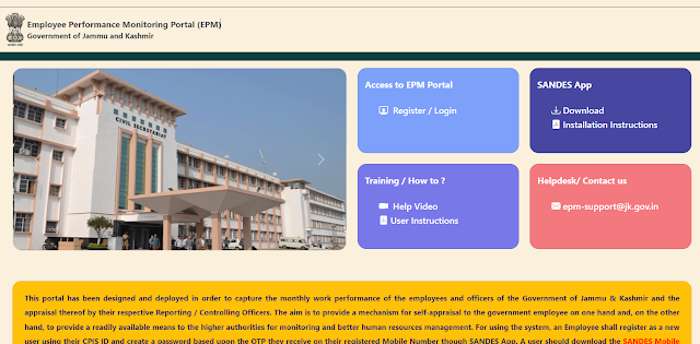 JK EPM Portal Website