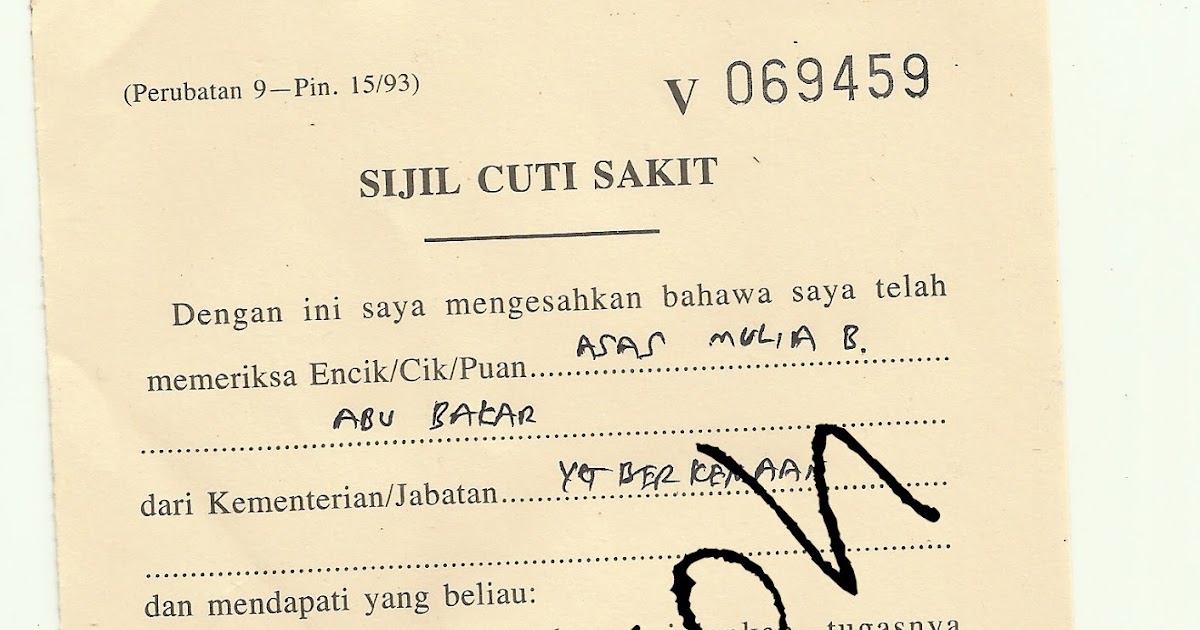 Surat Rasmi Mc Sakit - Alona Nov