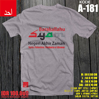 Barakallahu Syam Negeri Akhir Zaman - Desain Baju Muslim