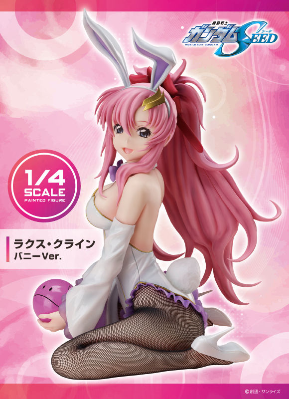 Mobile Suit Gundam SEED – Lacus Clyne Bunny Ver. B-style 1/4, FREEing