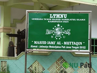 Hukum Organisasi Menguasai Masjid dalam islam dan pandangan fikih fiqih, wakaf masjid