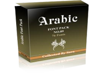 Font Arabic Lengkap – 1300 Font Arabic