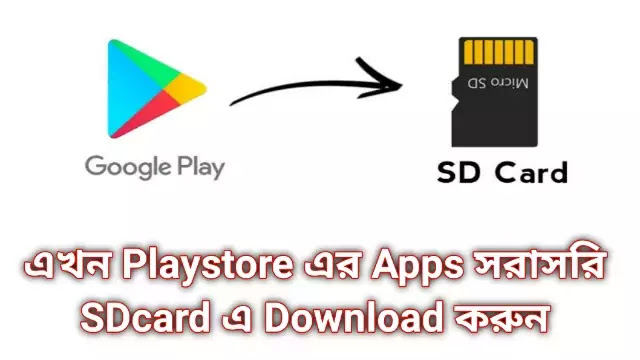 How to install apps on sd card direct