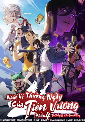 Nhật Ký Thường Ngày Của Tiên Vương 4 - The Daily Life of the Immortal King S4 (2023) Nhật Ký Thường Ngày Của Tiên Vương 4 - The Daily Life of the Immortal King S4 (2023)