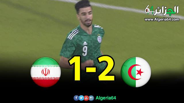 أهداف مباراة الجزائر 2-1 ايران | مباراة ودية
