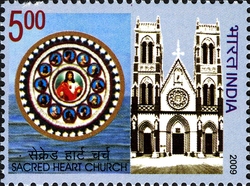 Stamp on Sacred Heart Church, Pondicherry