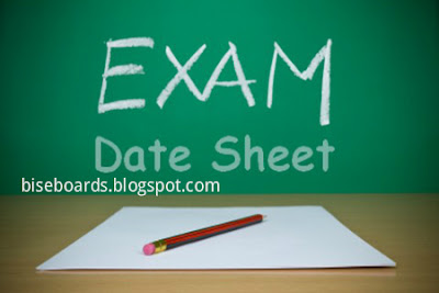 BISE Quetta Board 9th Class Date Sheet 2016