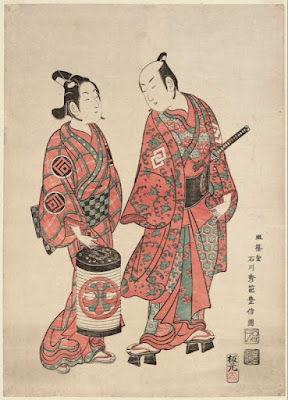Homossexualidade no Japão - Nanshoku, Shudo, Wakashudo - Ishikawa Toyonobu: dois atores retratando um wakashu e um homem adulto