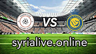 Watch the Al-Nasr and Al-Shabab match today, the Saudi Roshan League 14/1/2023