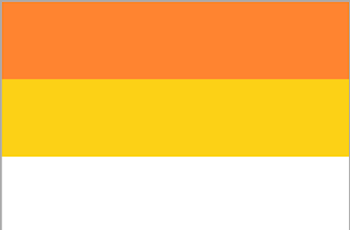 Kiara flag The Lion King 2 Simba's Pride