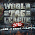 RESULTADOS - NJPW World Tag League 2015 (27/11/2015)