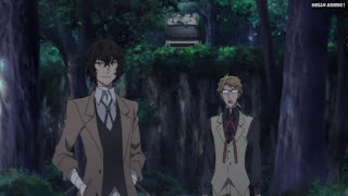 文ストアニメ 3期36話 太宰治 国木田独歩 文豪ストレイドッグス Bungo Stray Dogs Episode 36