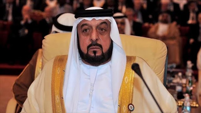 الزمالك ينعى رئيس دولة الإمارات العربية المتحدة