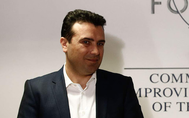 Ζάεφ: Στα «μακεδονικά» όλη η επίσημη επικοινωνία με την Ε.Ε.