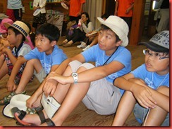 2012 Camping 0005