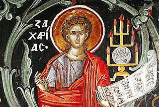 19 aprilie: Sfântul Cuvios Ioan de la Lavra Veche