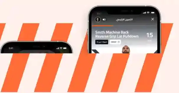 كود خصم الكوتش