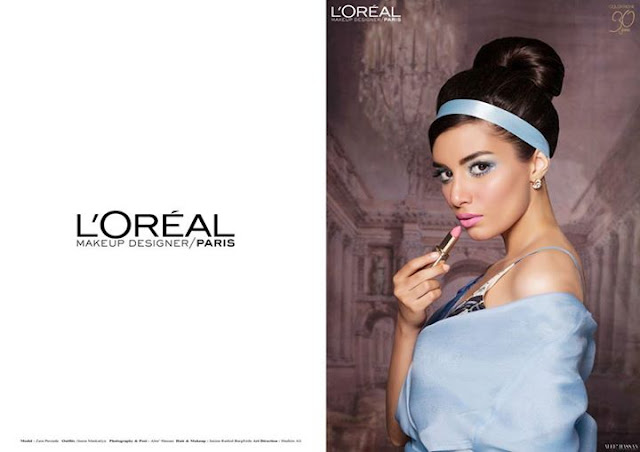 Zara Peerzada as Cinderella for L’Oreal Paris ColorEverAfter 