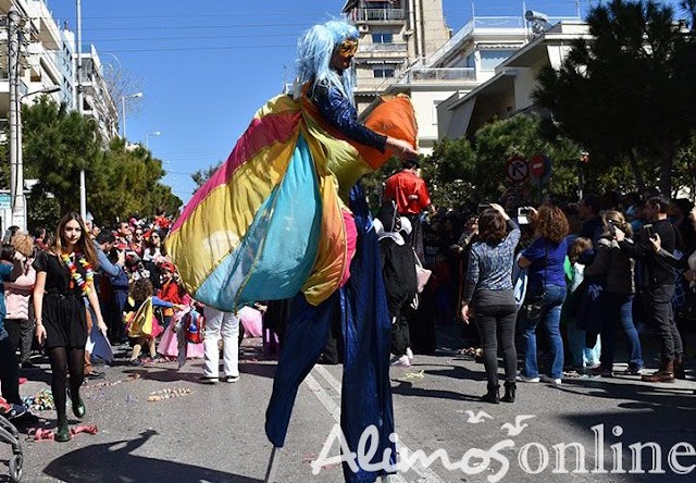 Ακυρώνεται η αποκριάτικη παρέλαση της Κυριακής στη λεωφόρο Καλαμακίου και η γιορτή της Καθαράς Δευτέρας