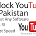 How To Unlock And Download YouTube Without Any Software,Proxy And VPN 